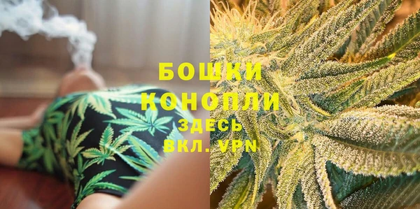 круглые Бугульма